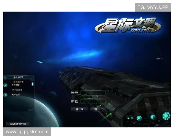 在群星游戏中如何实现统一宇宙的目标与策略探索